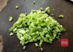 让你忘怀不了的♥蔬菜炒饭的做法图解2