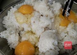 让你忘怀不了的♥蔬菜炒饭的做法图解7