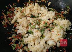 让你忘怀不了的♥蔬菜炒饭的做法图解12