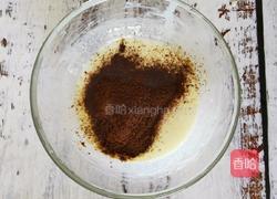 咖啡豆饼干的做法图解1