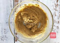 咖啡豆饼干的做法图解8