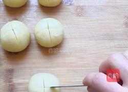 荷花酥的做法图解21