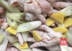 小清新版酸辣柠檬鸡爪的做法图解1