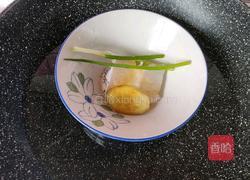 小土豆雪鱼煎饼的做法图解4