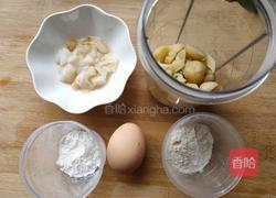小土豆雪鱼煎饼的做法图解7