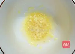 Illustration of how to make okra with sesame seeds 7