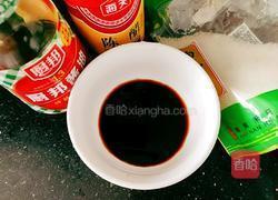 香菇蒸牛腱的做法图解12