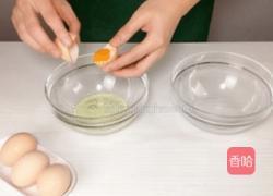 宝宝零食系列～圣诞节麋鹿的做法图解1
