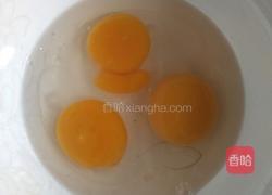 嫩香椿炒鹅蛋的做法图解3