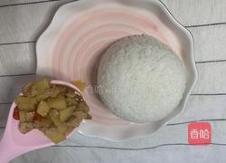 土豆肉沫拌饭的做法图解11