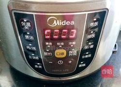 燕麦大米饭的做法图解4