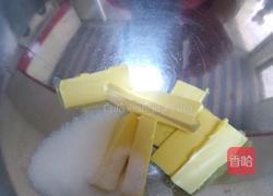 杏仁曲奇的做法图解2