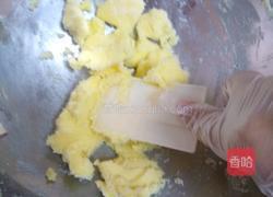 杏仁曲奇的做法图解3