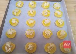 杏仁曲奇的做法图解10