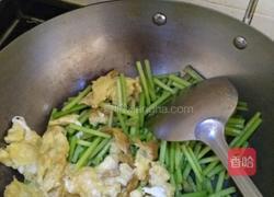 蒜苔炒鸡蛋的做法图解4