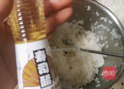 简单快手素寿司的做法图解2