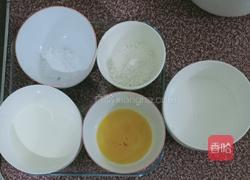 简蛋挞单的做法图解1