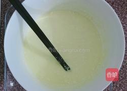 简蛋挞单的做法图解2