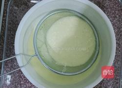 简蛋挞单的做法图解3