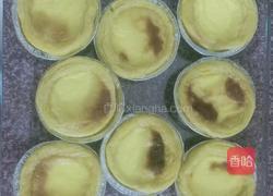 简蛋挞单的做法图解7