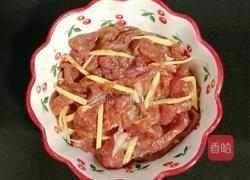 芹菜萝卜炒牛肉的做法图解5