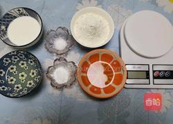 朗姆酒葡萄干黑糖麦芬的做法图解2