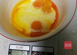 戚风蛋糕（8寸）的做法图解3