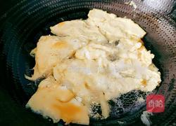 荷兰豆炒鸡蛋的做法图解8