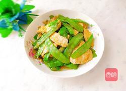 荷兰豆炒鸡蛋的做法图解13