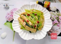 芹菜拌腐竹的做法图解10