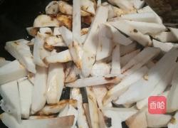 酱制淮山的做法图解6