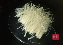油泼金针菇的做法图解1