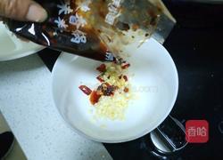 油泼金针菇的做法图解4