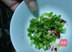 油泼金针菇的做法图解5