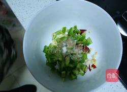 油泼金针菇的做法图解7