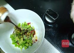 油泼金针菇的做法图解8