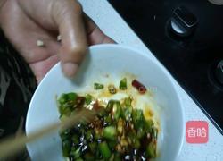 油泼金针菇的做法图解9