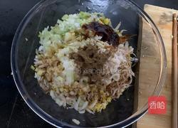 西葫芦鸡蛋锅贴的做法图解7