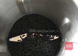黑米糕的做法图解3