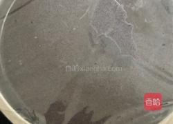 黑米糕的做法图解10