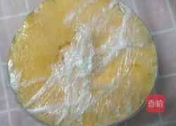 红枣小米南瓜粥的做法图解3