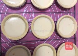 超好吃的葡式蛋挞的做法图解3