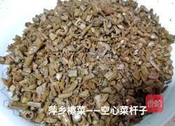 萍乡檫菜炒蚕豆的做法图解2