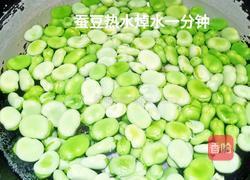 萍乡檫菜炒蚕豆的做法图解4