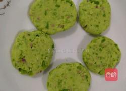 蚕豆饼的做法图解11