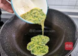 苜蓿炒鸡蛋的做法图解7