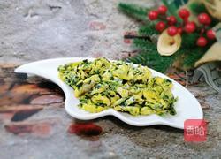 苜蓿炒鸡蛋的做法图解10