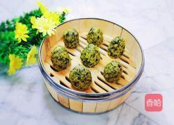 苜蓿菜窝窝头的做法图解10