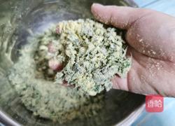 苜蓿菜窝窝头的做法图解6