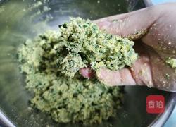 苜蓿菜窝窝头的做法图解7